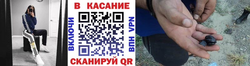 Меф Каспийск