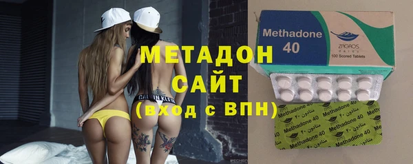 ECSTASY Балахна