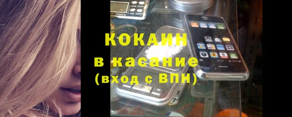 СК Баксан