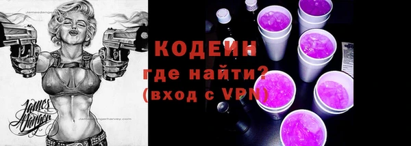 СК Баксан