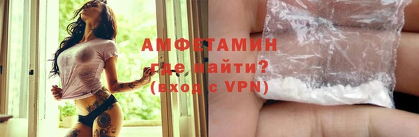 СК Баксан