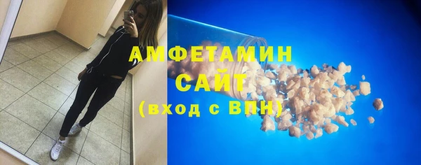 прущая мука Балабаново