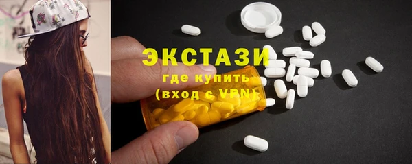СК Баксан