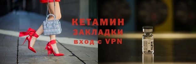 трава Белоозёрский