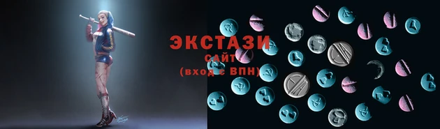 гидра Наволоки