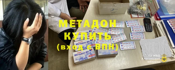 трава Белоозёрский