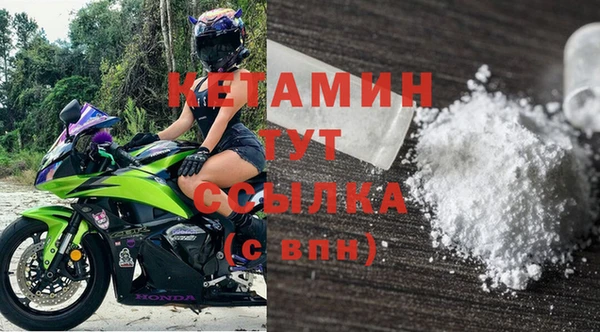 СК Баксан