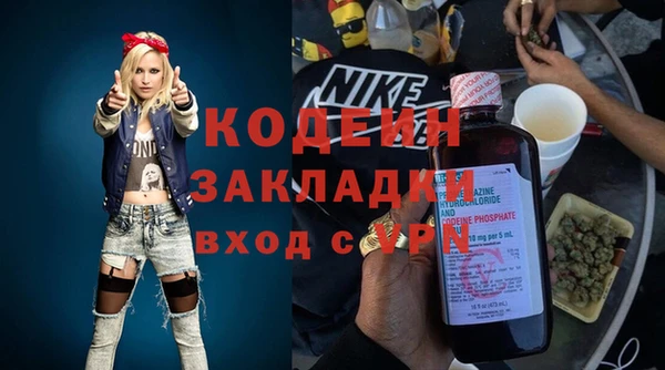 СК Баксан