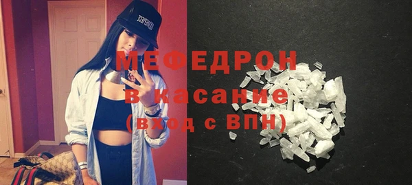 мдпв Надым