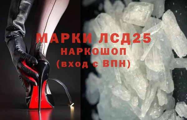СК Баксан