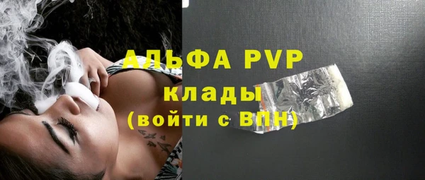 ECSTASY Балахна