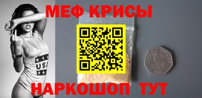 тгк Кулебаки