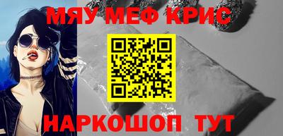 тгк Кулебаки