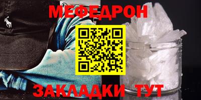 тгк Кулебаки