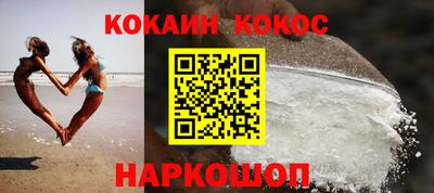 тгк Кулебаки