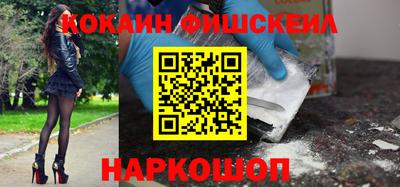тгк Кулебаки