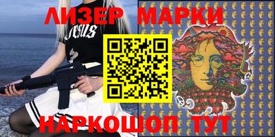 тгк Кулебаки