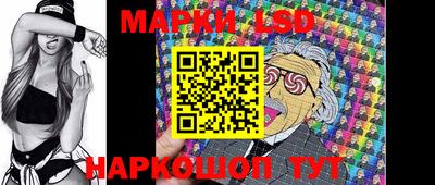 ПСИЛОЦИБИНОВЫЕ ГРИБЫ Кунгур