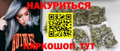 ПСИЛОЦИБИНОВЫЕ ГРИБЫ Кунгур