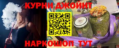 тгк Кулебаки