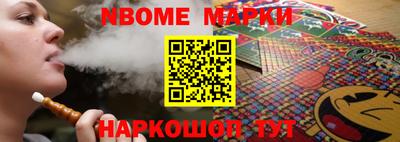 ПСИЛОЦИБИНОВЫЕ ГРИБЫ Кунгур
