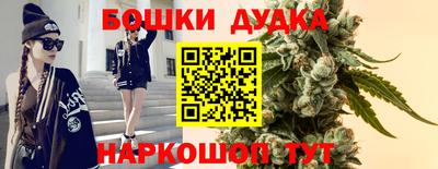 кокаин Кумертау