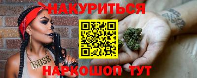 тгк Кулебаки
