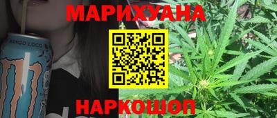 ПСИЛОЦИБИНОВЫЕ ГРИБЫ Кунгур