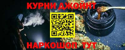 тгк Кулебаки
