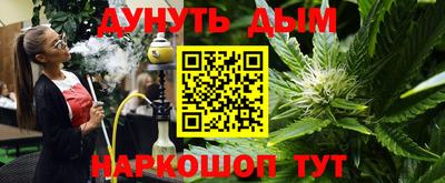 тгк Кулебаки