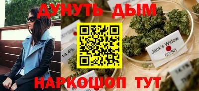 кокаин Кумертау