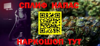 кокаин Кумертау