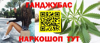 ПСИЛОЦИБИНОВЫЕ ГРИБЫ Кунгур