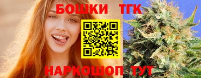 ПСИЛОЦИБИНОВЫЕ ГРИБЫ Кунгур