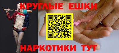 тгк Кулебаки