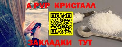 ПСИЛОЦИБИНОВЫЕ ГРИБЫ Кунгур