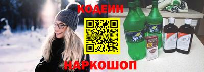 ПСИЛОЦИБИНОВЫЕ ГРИБЫ Кунгур