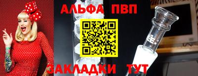 тгк Кулебаки
