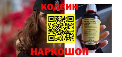 ПСИЛОЦИБИНОВЫЕ ГРИБЫ Кунгур