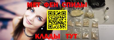 ПСИЛОЦИБИНОВЫЕ ГРИБЫ Кунгур