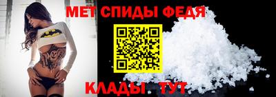 ПСИЛОЦИБИНОВЫЕ ГРИБЫ Кунгур
