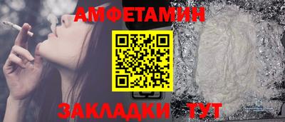 ПСИЛОЦИБИНОВЫЕ ГРИБЫ Кунгур