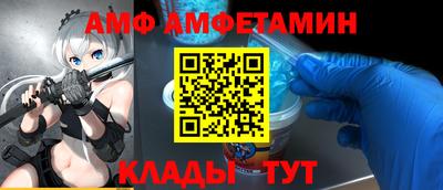 тгк Кулебаки