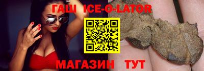 тгк Кулебаки