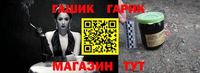 ПСИЛОЦИБИНОВЫЕ ГРИБЫ Кунгур