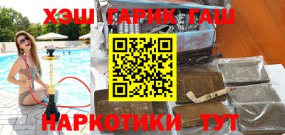 тгк Кулебаки