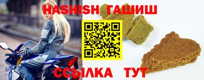 тгк Кулебаки