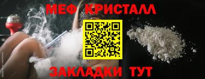 ПСИЛОЦИБИНОВЫЕ ГРИБЫ Кунгур
