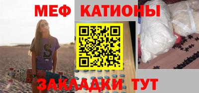 тгк Кулебаки