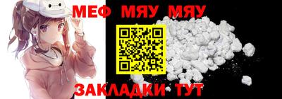 ПСИЛОЦИБИНОВЫЕ ГРИБЫ Кунгур